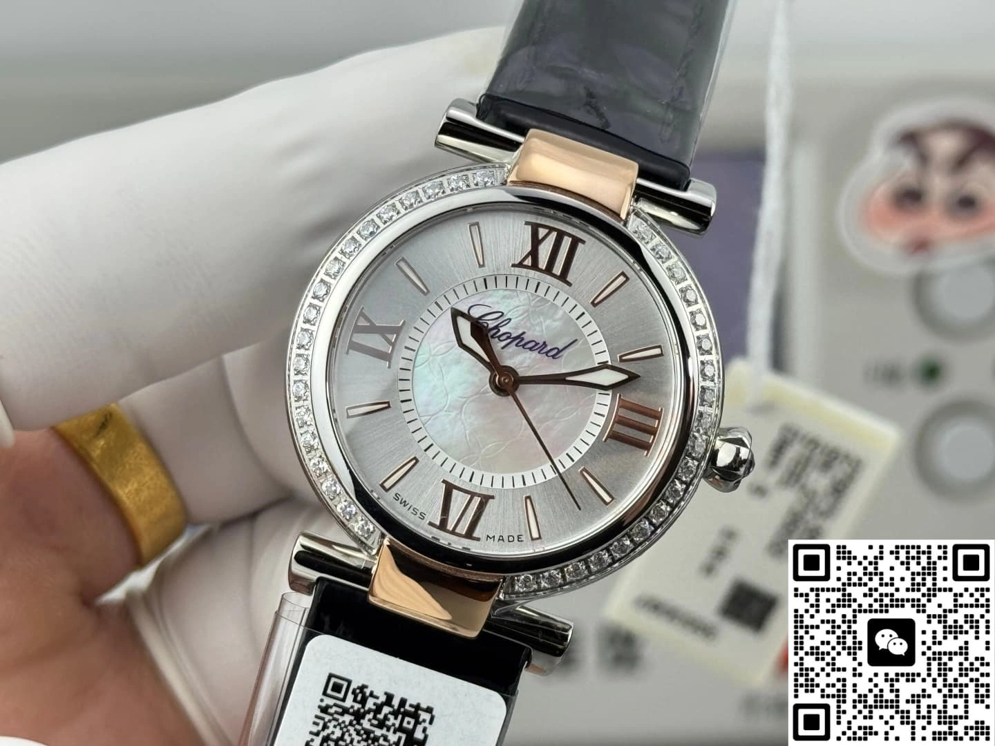 TW Factory Chopard IMPERIALE 388563-6007 1:1 Best Edition Replica Watch
