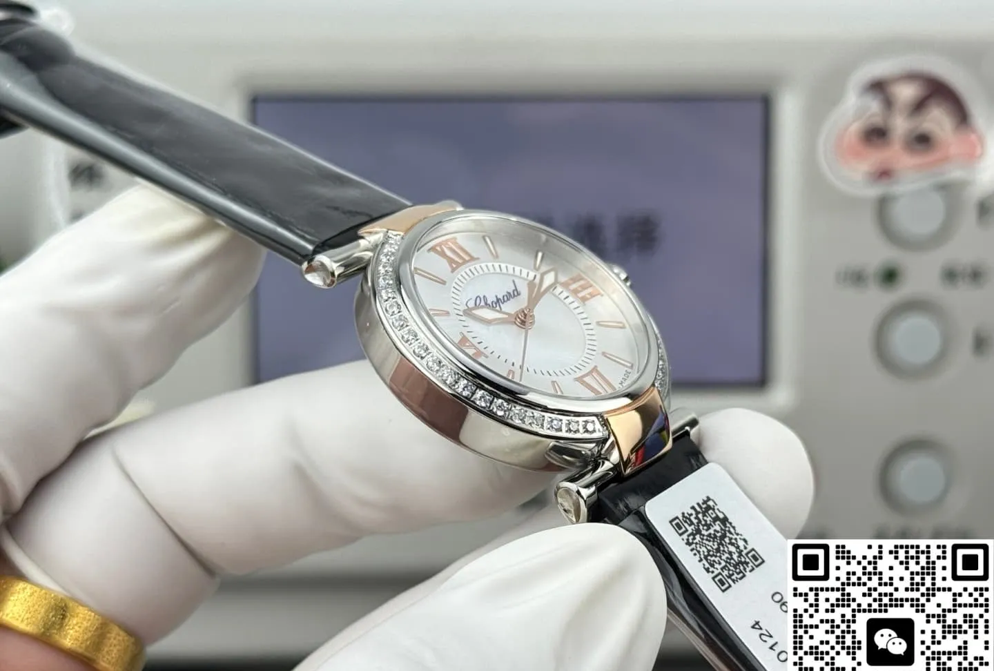 TW Factory Chopard IMPERIALE 388563-6007 1:1 Best Edition Replica Watch