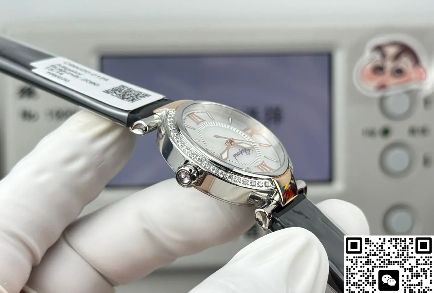 TW Factory Chopard IMPERIALE 388563-6007 1:1 Best Edition Replica Watch
