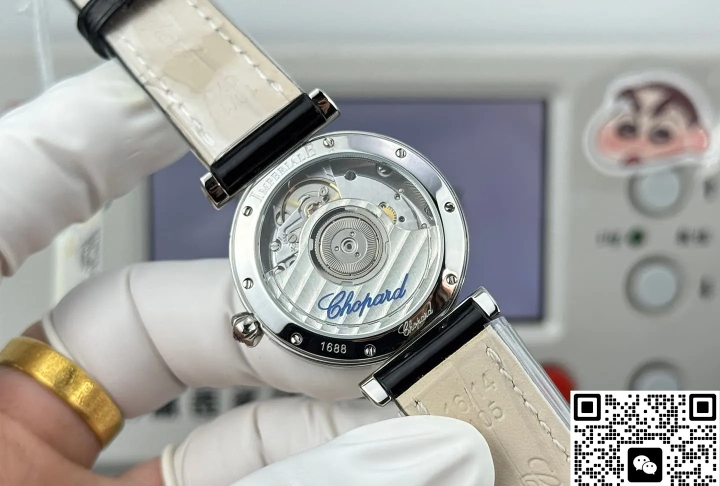 TW Factory Chopard IMPERIALE 388563-6007 1:1 Best Edition Replica Watch