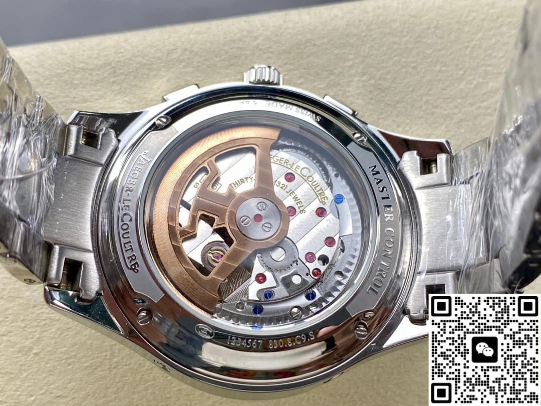 TW Factory Jaeger-LeCoultre Master Q4138130 1:1 Best Edition Replica Watch