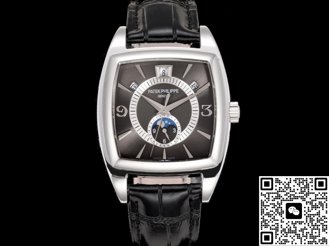 TW Factory Patek Philippe 5135G-010 1:1 Best Edition Replica Watch