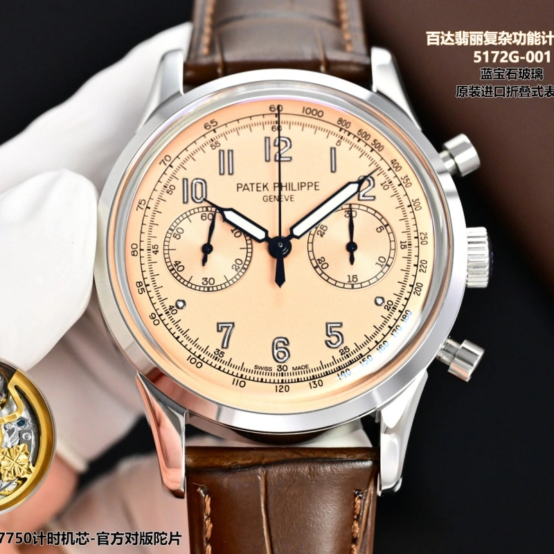 TW Factory Patek Philippe 5172G-010 1:1 Best Edition Replica Watch