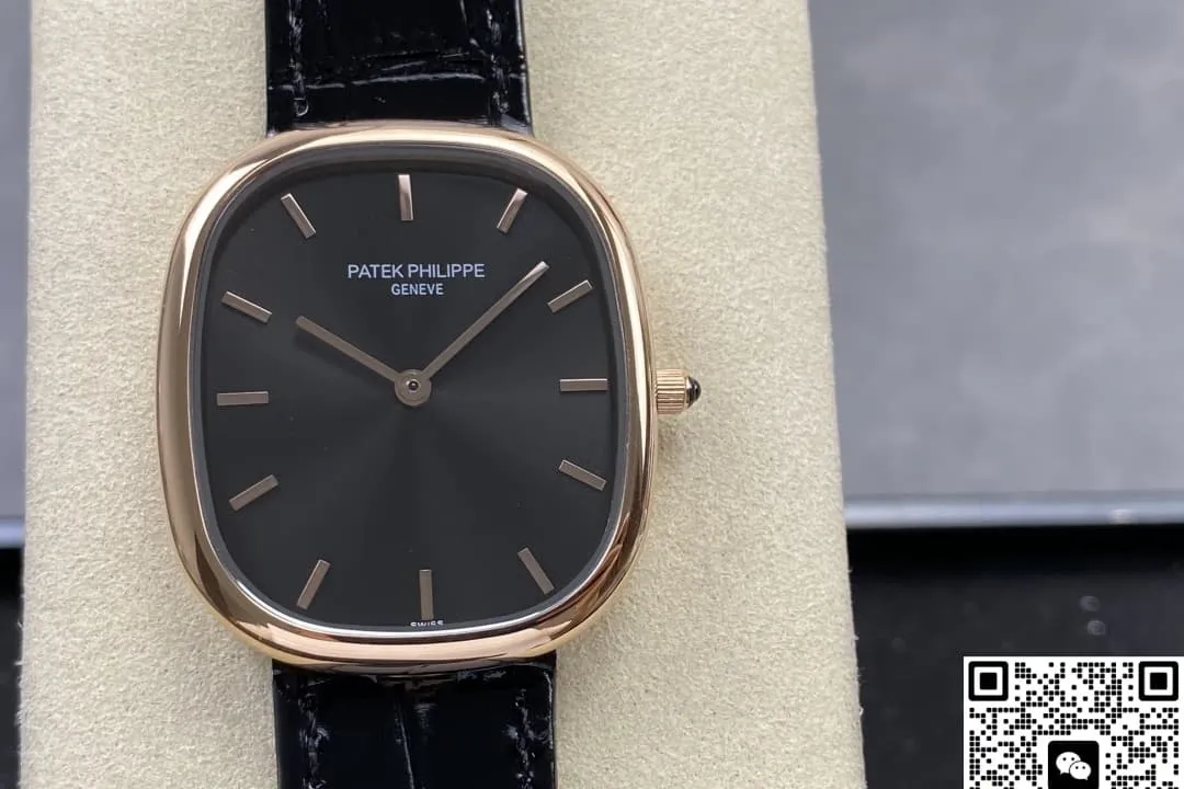 TW Factory Patek Philippe GOLDEN ELLIPSE 5738R-001 1:1 Best Edition Replica Watch