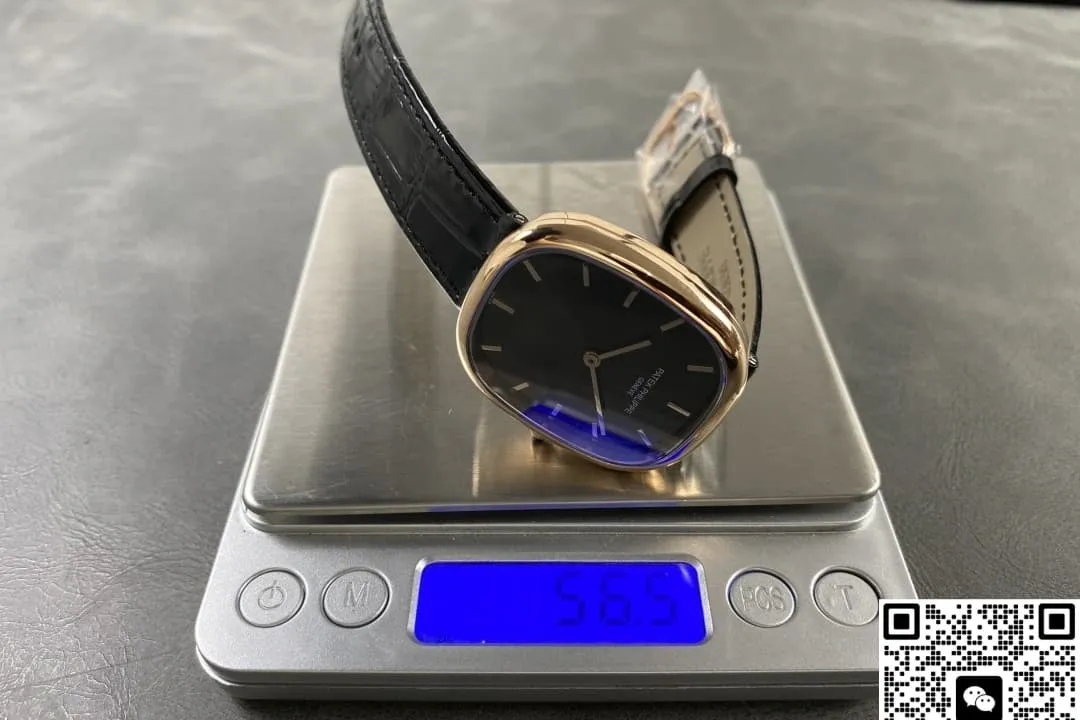 TW Factory Patek Philippe GOLDEN ELLIPSE 5738R-001 1:1 Best Edition Replica Watch
