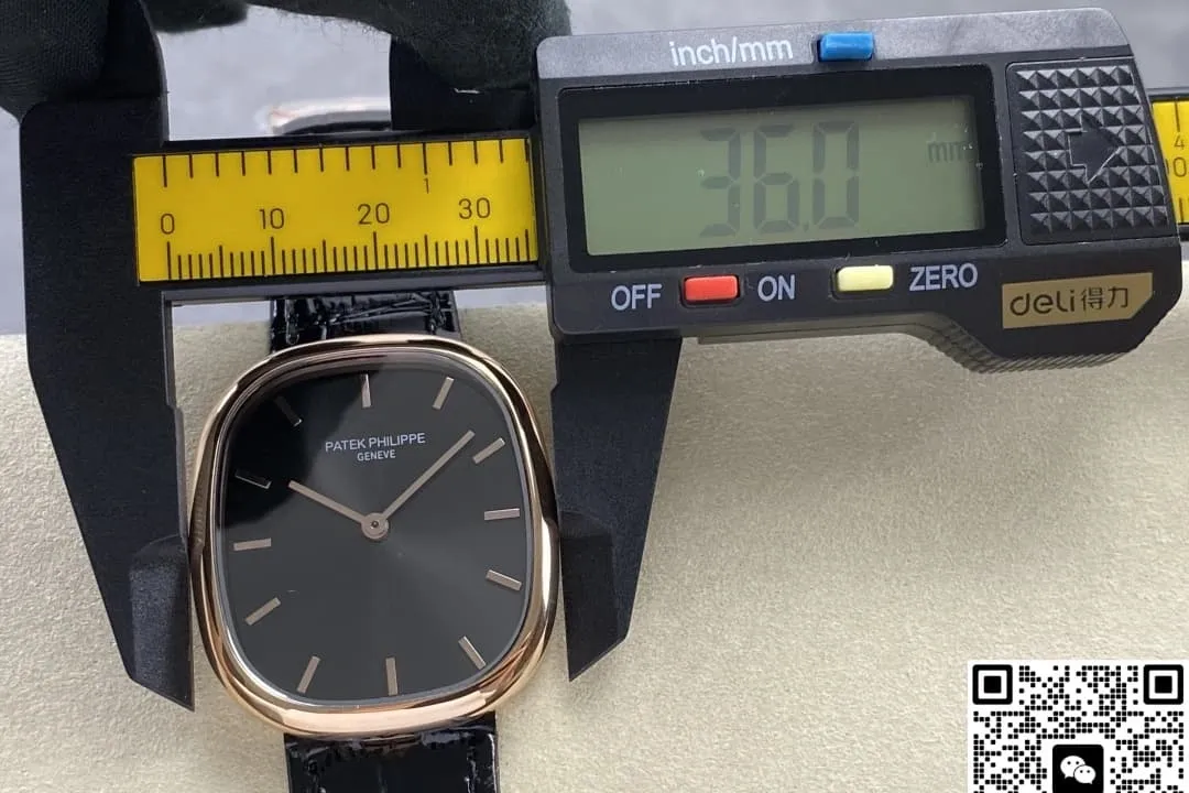 TW Factory Patek Philippe GOLDEN ELLIPSE 5738R-001 1:1 Best Edition Replica Watch