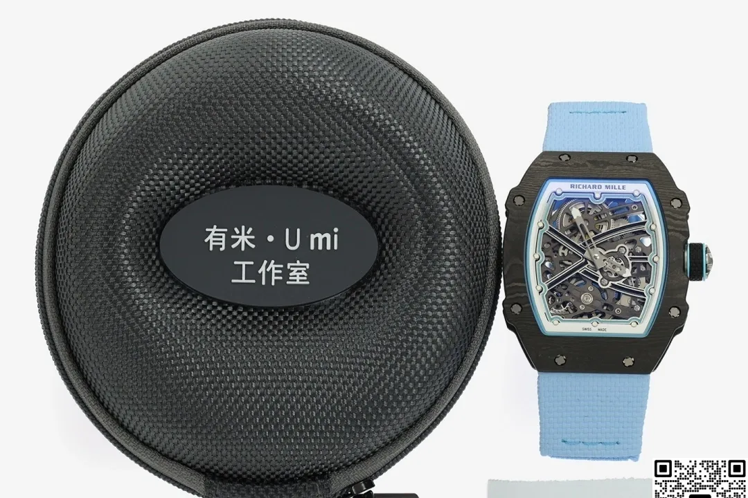 UMI Factory Richard Mille RM67-02 Tiffany Blue 1:1 Best Edition Replica Watch
