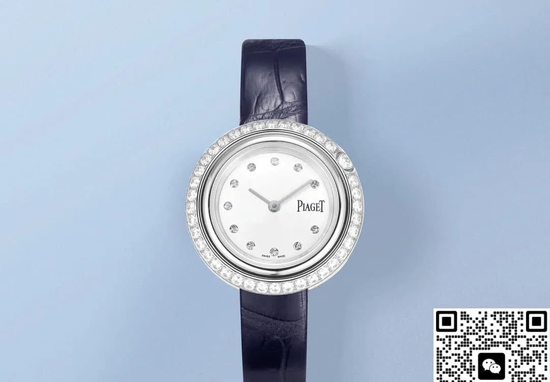 V+ Factory Piaget Possession G0A43094 1:1 Best Edition Replica Watch