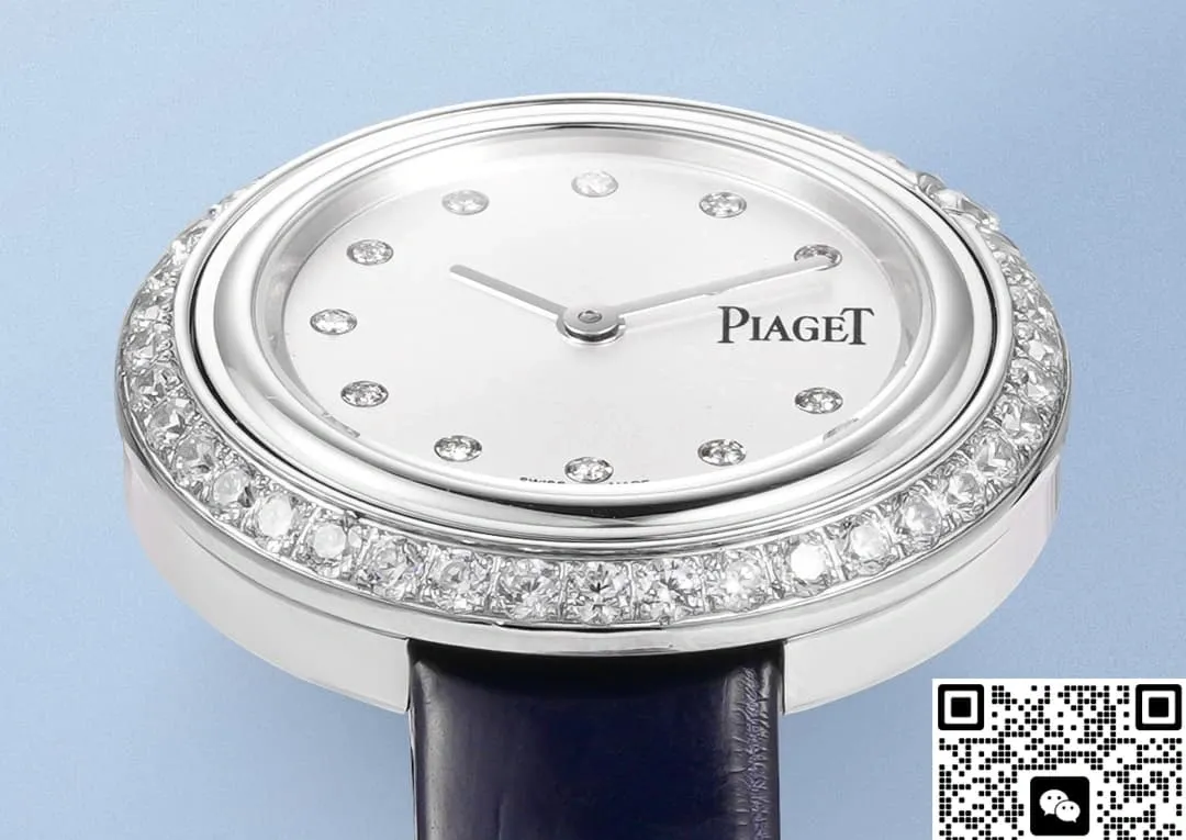 V+ Factory Piaget Possession G0A43094 1:1 Best Edition Replica Watch