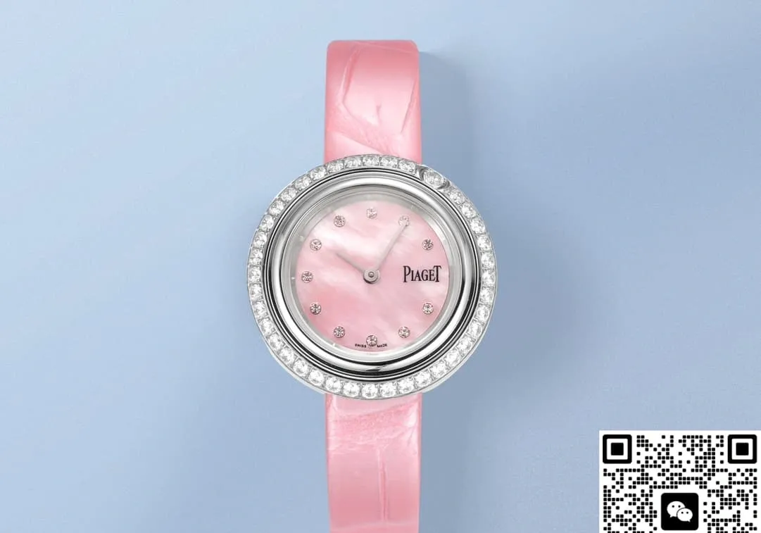 V+ Factory Piaget Possession G0A45064 1:1 Best Edition Replica Watch