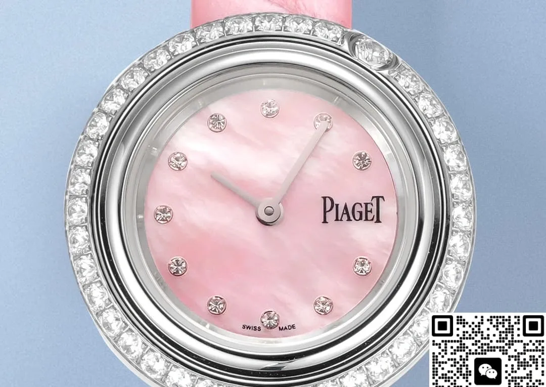 V+ Factory Piaget Possession G0A45064 1:1 Best Edition Replica Watch