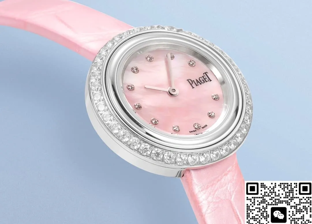 V+ Factory Piaget Possession G0A45064 1:1 Best Edition Replica Watch