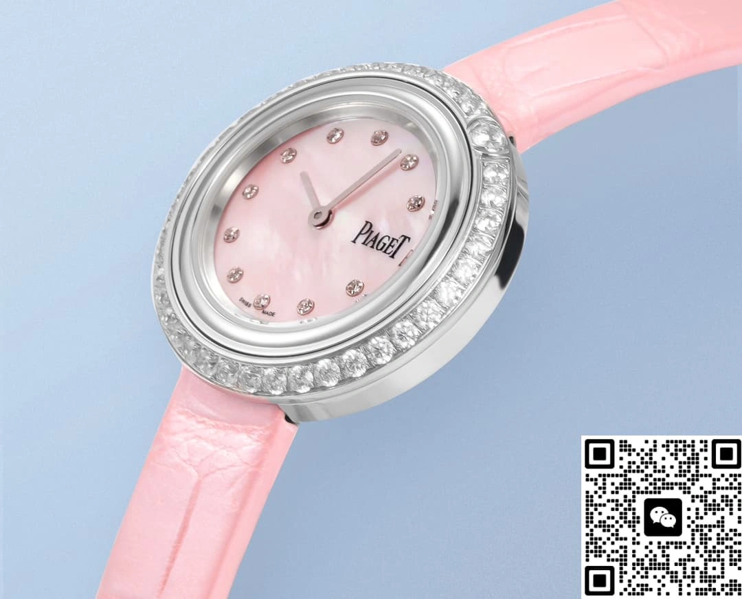 V+ Factory Piaget Possession G0A45064 1:1 Best Edition Replica Watch