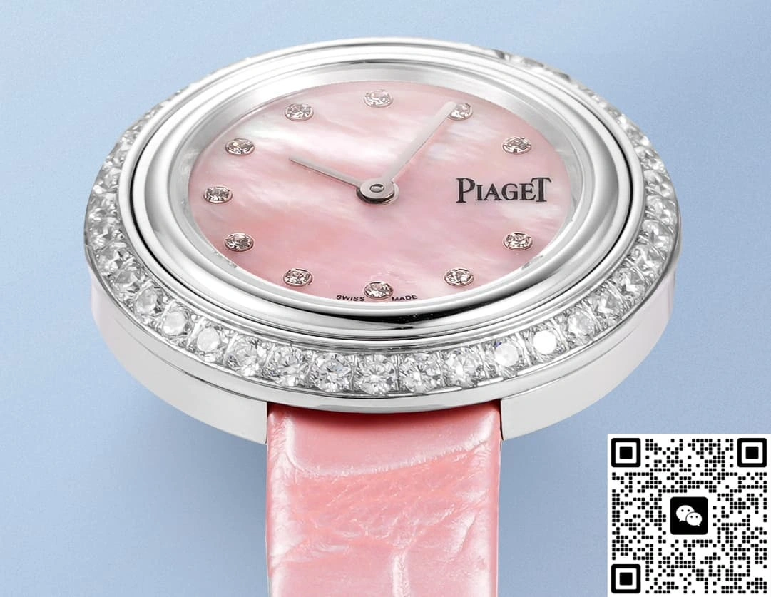 V+ Factory Piaget Possession G0A45064 1:1 Best Edition Replica Watch