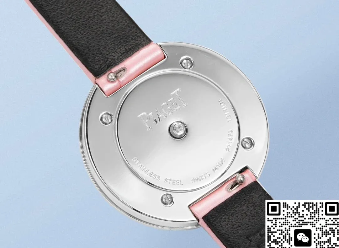 V+ Factory Piaget Possession G0A45064 1:1 Best Edition Replica Watch