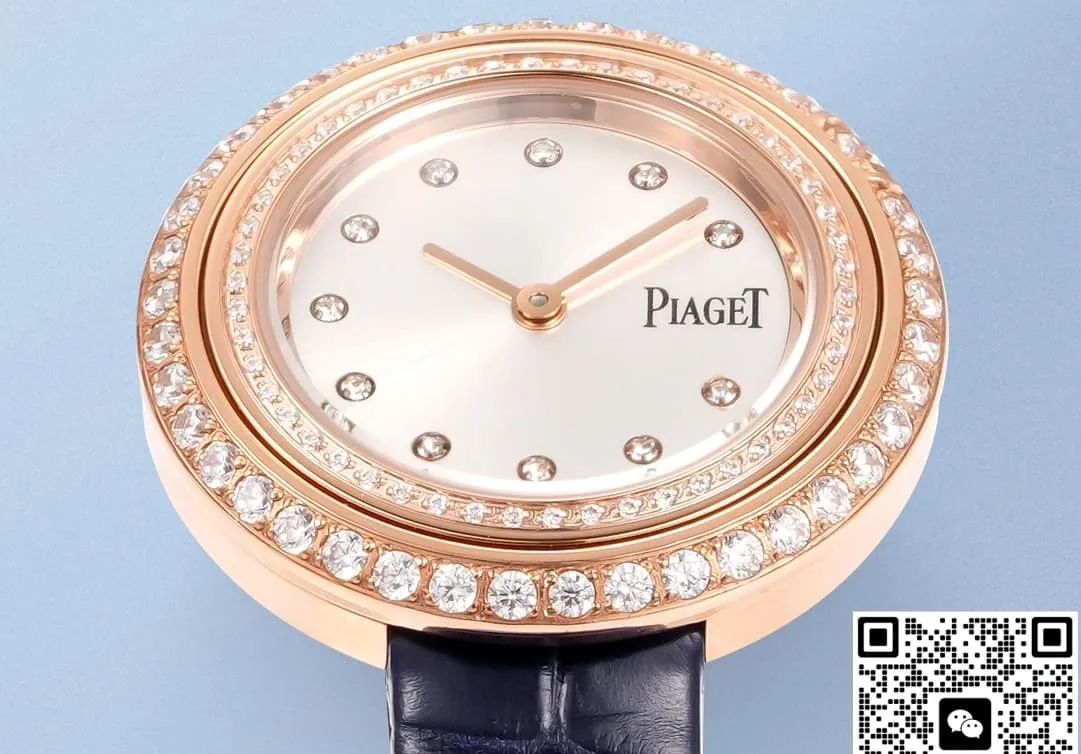 V+ Factory Piaget Possession G0A46063 1:1 Best Edition Replica Watch