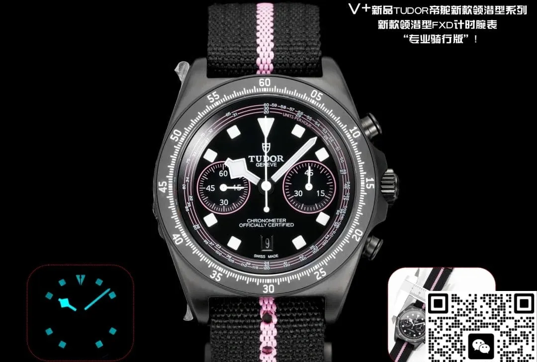 V+ Factory Tudor Peugeot 25827KNRS 1:1 Best Edition Replica Watch