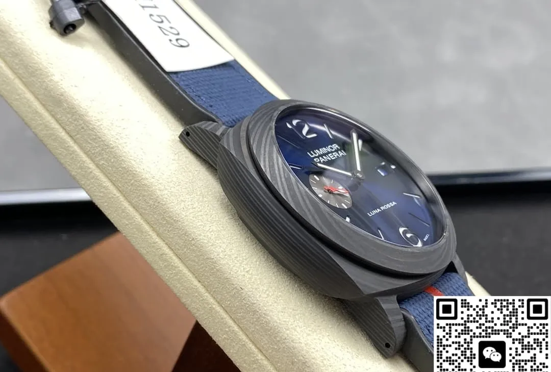 VS Factory Panerai Lumino Due PAM01529 1:1 Best Edition Replica Watch