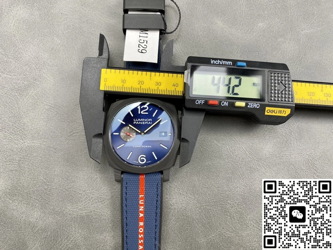 VS Factory Panerai Lumino Due PAM01529 1:1 Best Edition Replica Watch