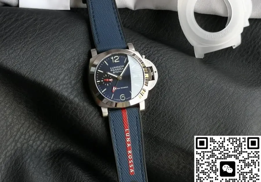 VS Factory Panerai Lumino PAM01404 1:1 Best Edition Replica Watch