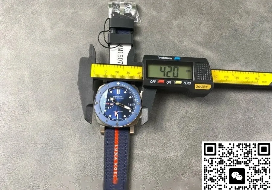 VS Factory Panerai Submersible PAM01507 1:1 Best Edition Replica Watch