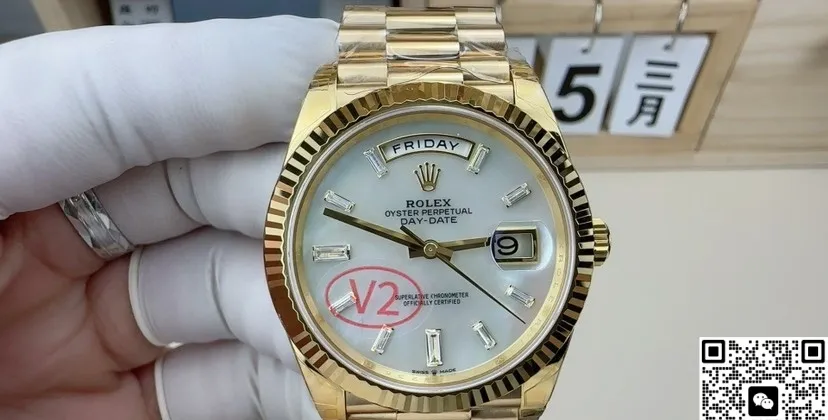 VS Factory V2 Rolex Day-Date m228238-0071 1:1 Best Edition Replica Watch