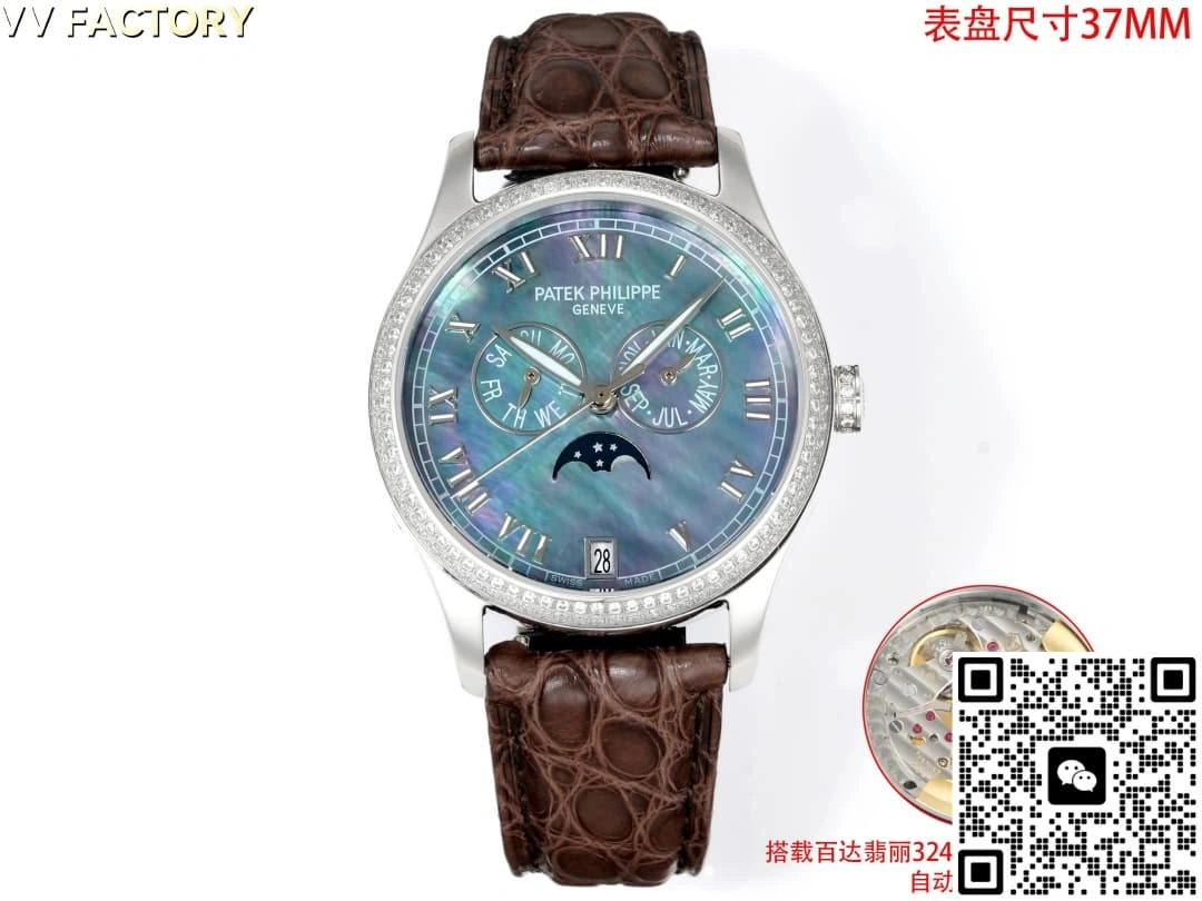 VV Factory Patek Philippe 4948G-001 1:1 Best Edition Replica Watch