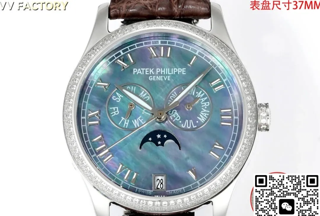 VV Factory Patek Philippe 4948G-001 1:1 Best Edition Replica Watch