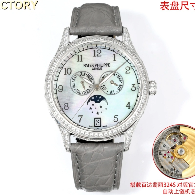 VV Factory Patek Philippe 4948G-010 1:1 Best Edition Replica Watch