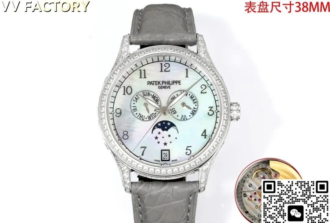 VV Factory Patek Philippe 4948G-010 1:1 Best Edition Replica Watch