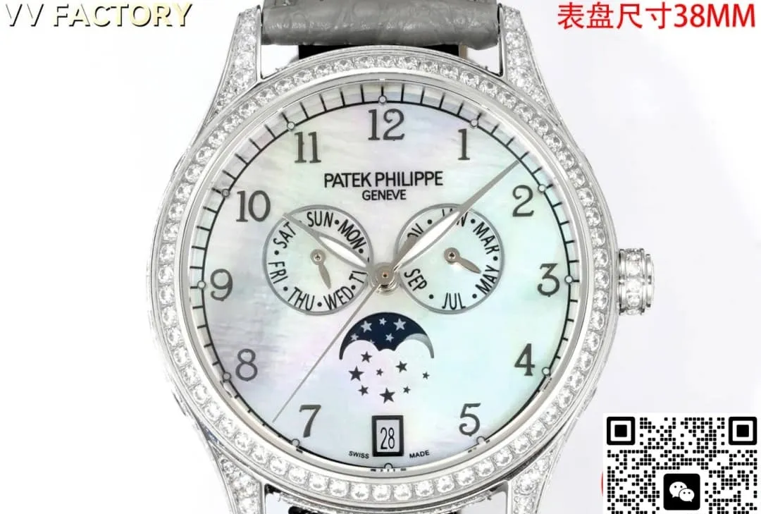VV Factory Patek Philippe 4948G-010 1:1 Best Edition Replica Watch
