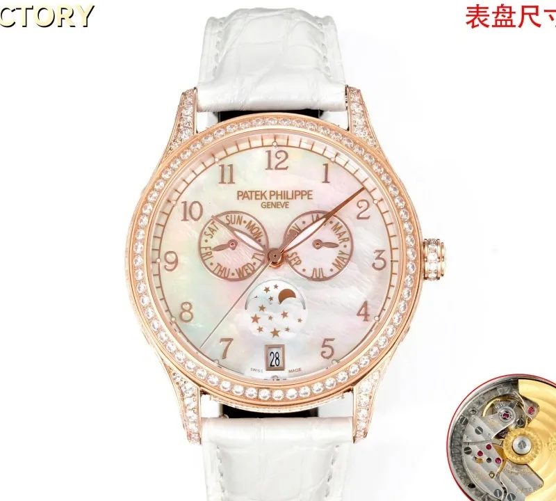 VV Factory Patek Philippe 4948R-001 1:1 Best Edition Replica Watch