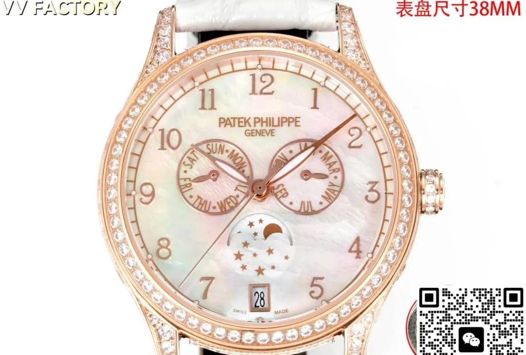 VV Factory Patek Philippe 4948R-001 1:1 Best Edition Replica Watch