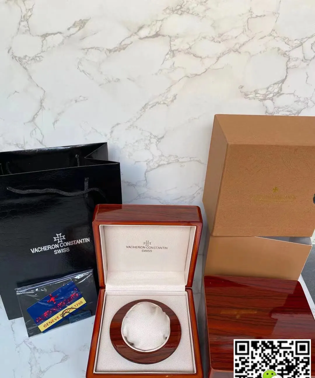Vacheron Constantin 1:1 Best Edition Replica Watches Box