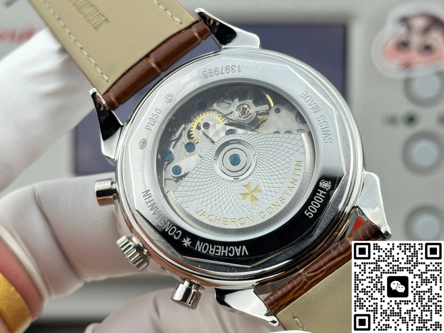 Vacheron Constantin 5000H-000A-B582 1:1 Best Edition Replica Watch