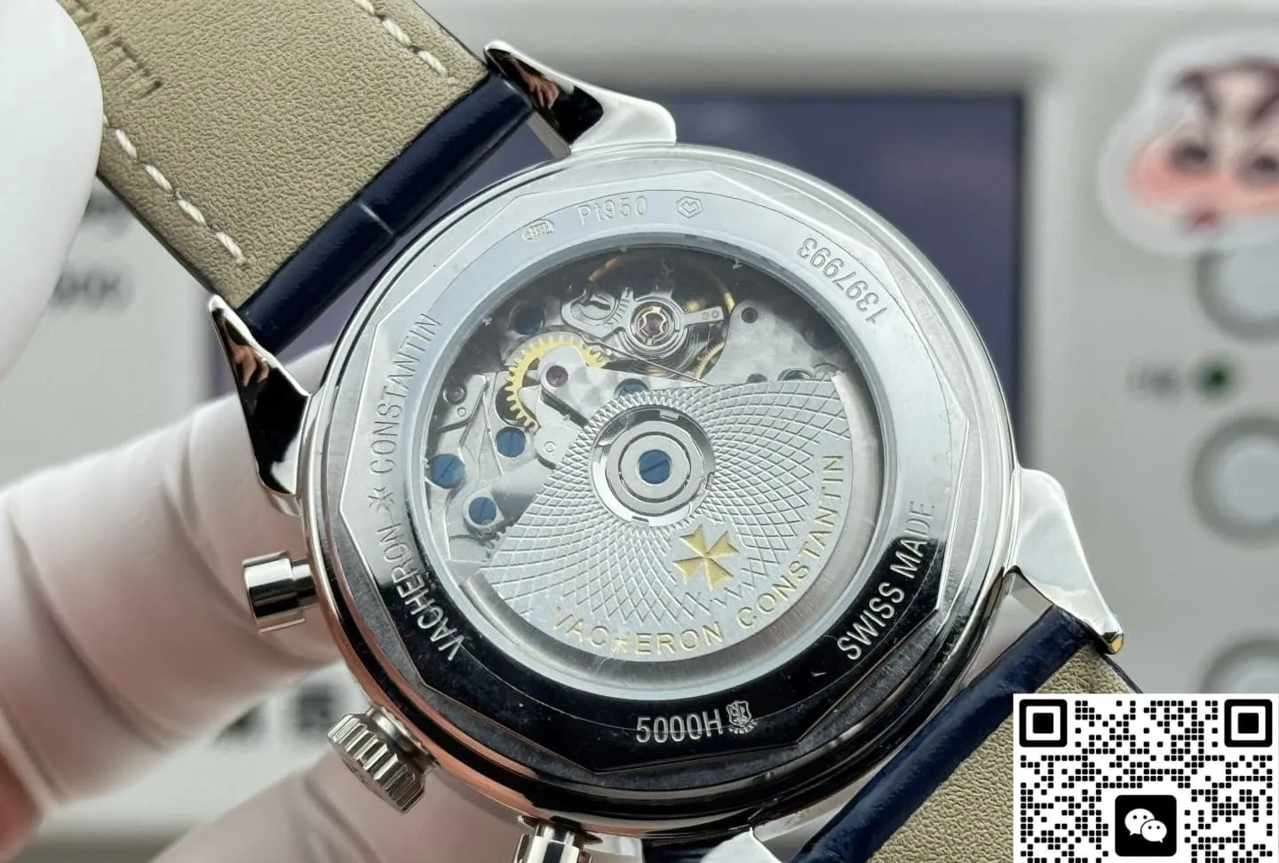Vacheron Constantin 5000H-000P-B058 1:1 Best Edition Replica Watch
