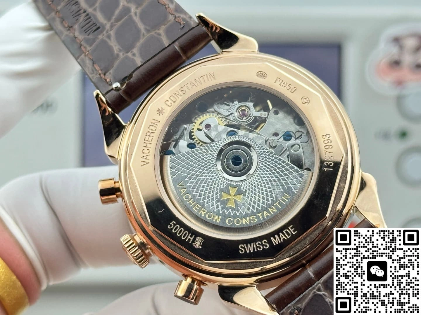 Vacheron Constantin 5000H-000R-B059 1:1 Best Edition Replica Watch