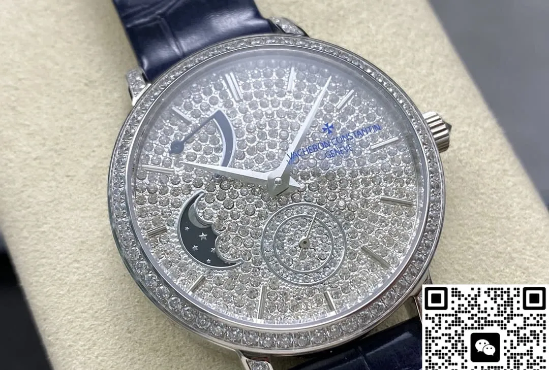 TW Factory Vacheron Constantin Traditionnelle 7006T-000G-B913 1:1 Best Edition Replica Watch