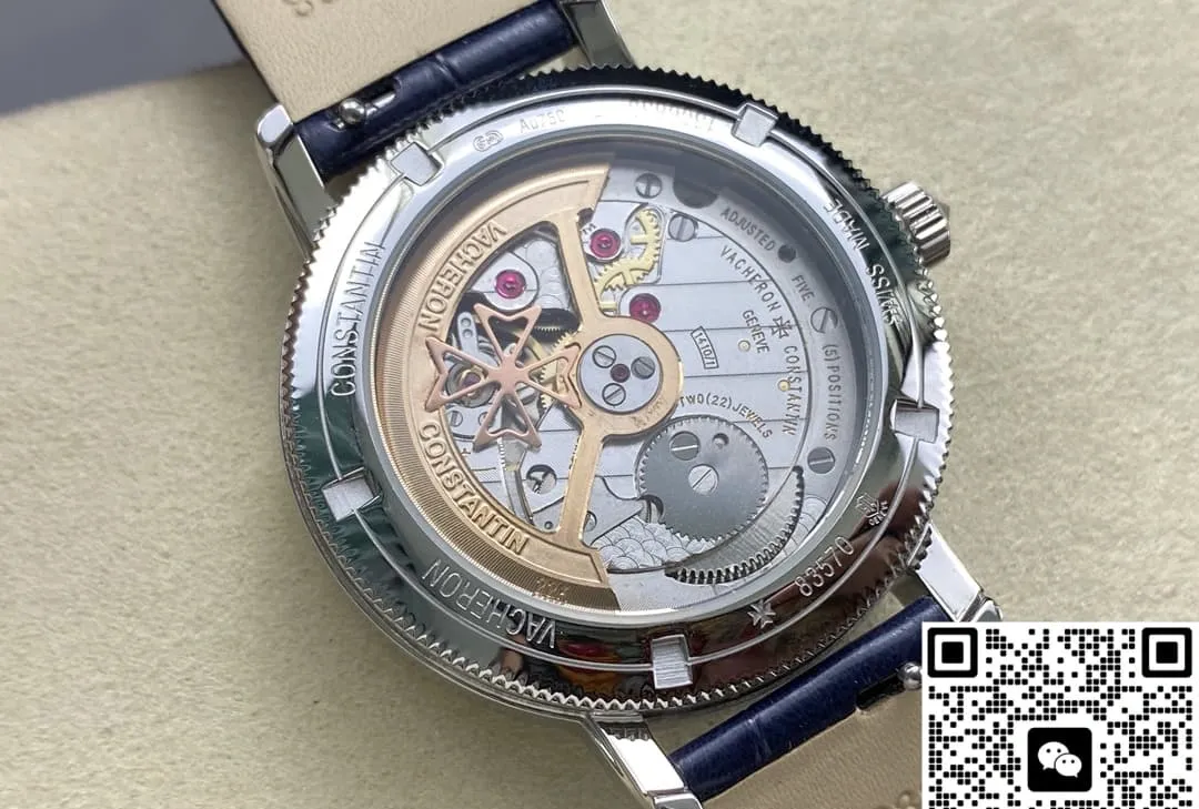 TW Factory Vacheron Constantin Traditionnelle 7006T-000G-B913 1:1 Best Edition Replica Watch