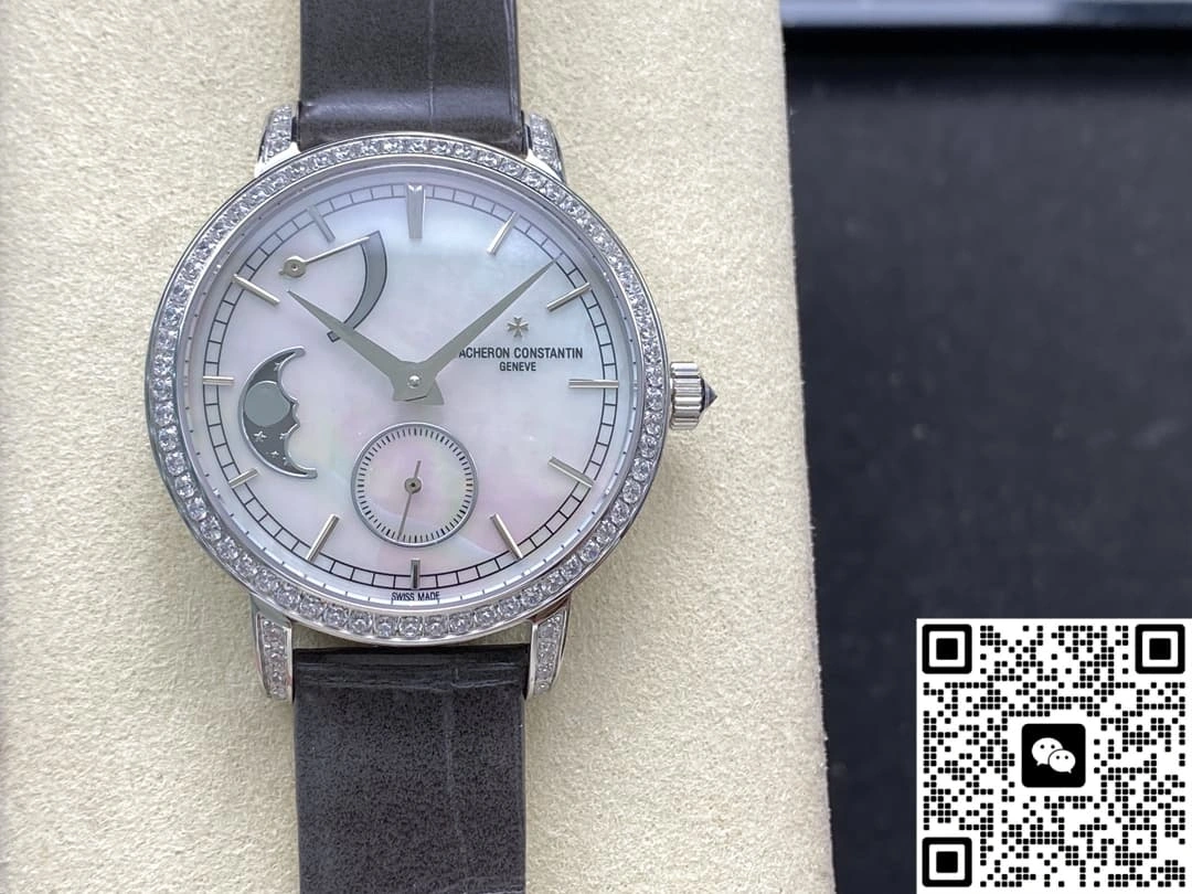 TW Factory Vacheron Constantin Traditionnelle 83570-000G-9916 1:1 Best Edition Replica Watch
