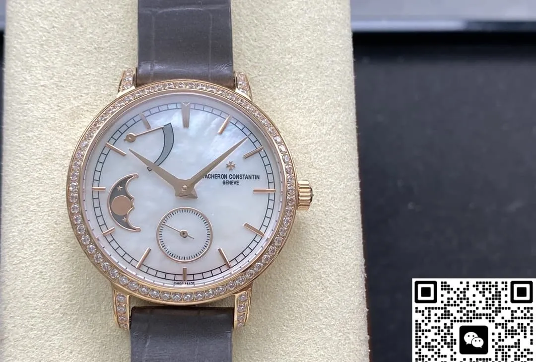 TW Factory Vacheron Constantin Traditionnelle 83570-000R-9915 1:1 Best Edition Replica Watch