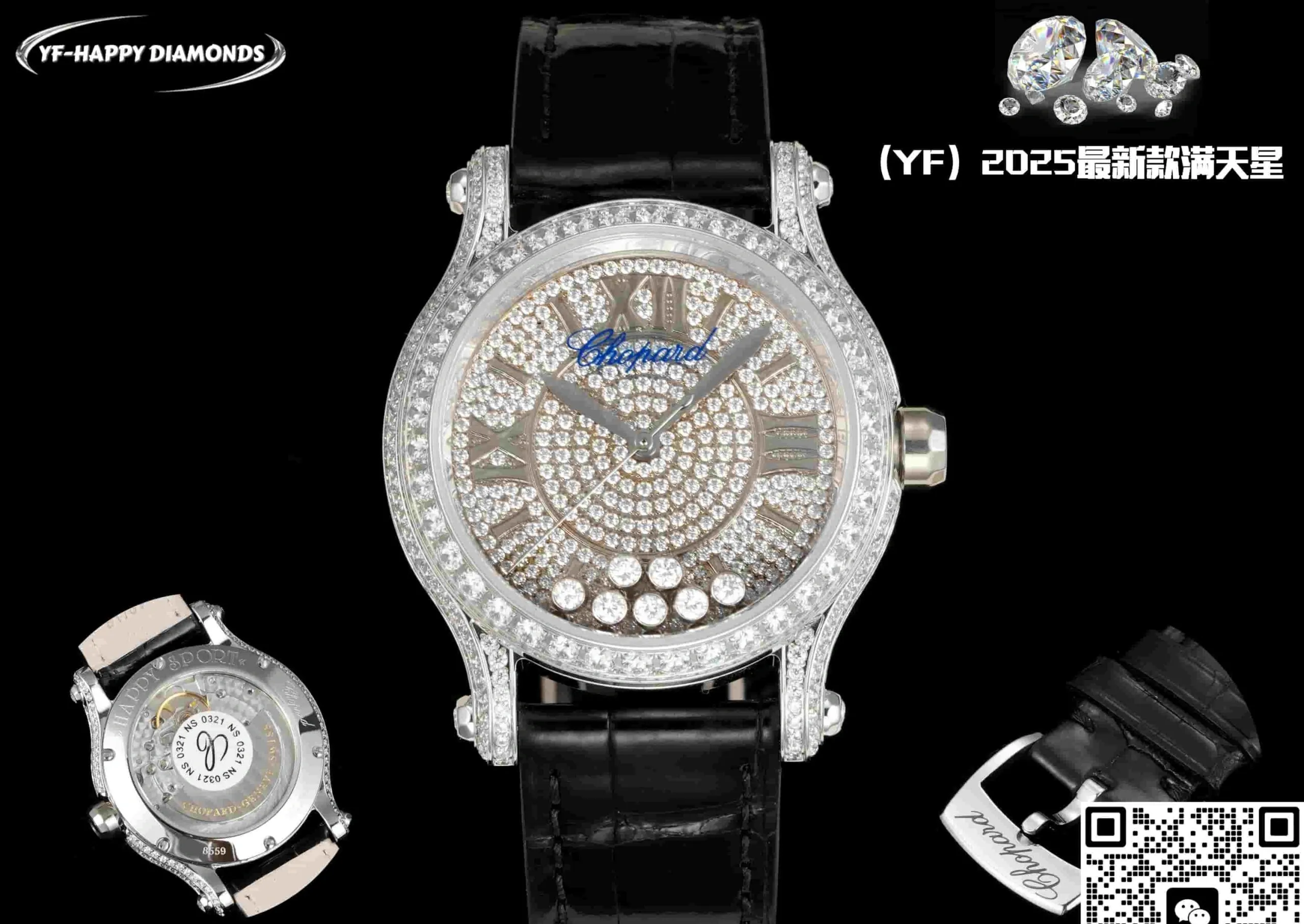 YF Factory Chopard HAPPY DIAMONDS 274891-1001 1:1 Best Edition Replica Watch