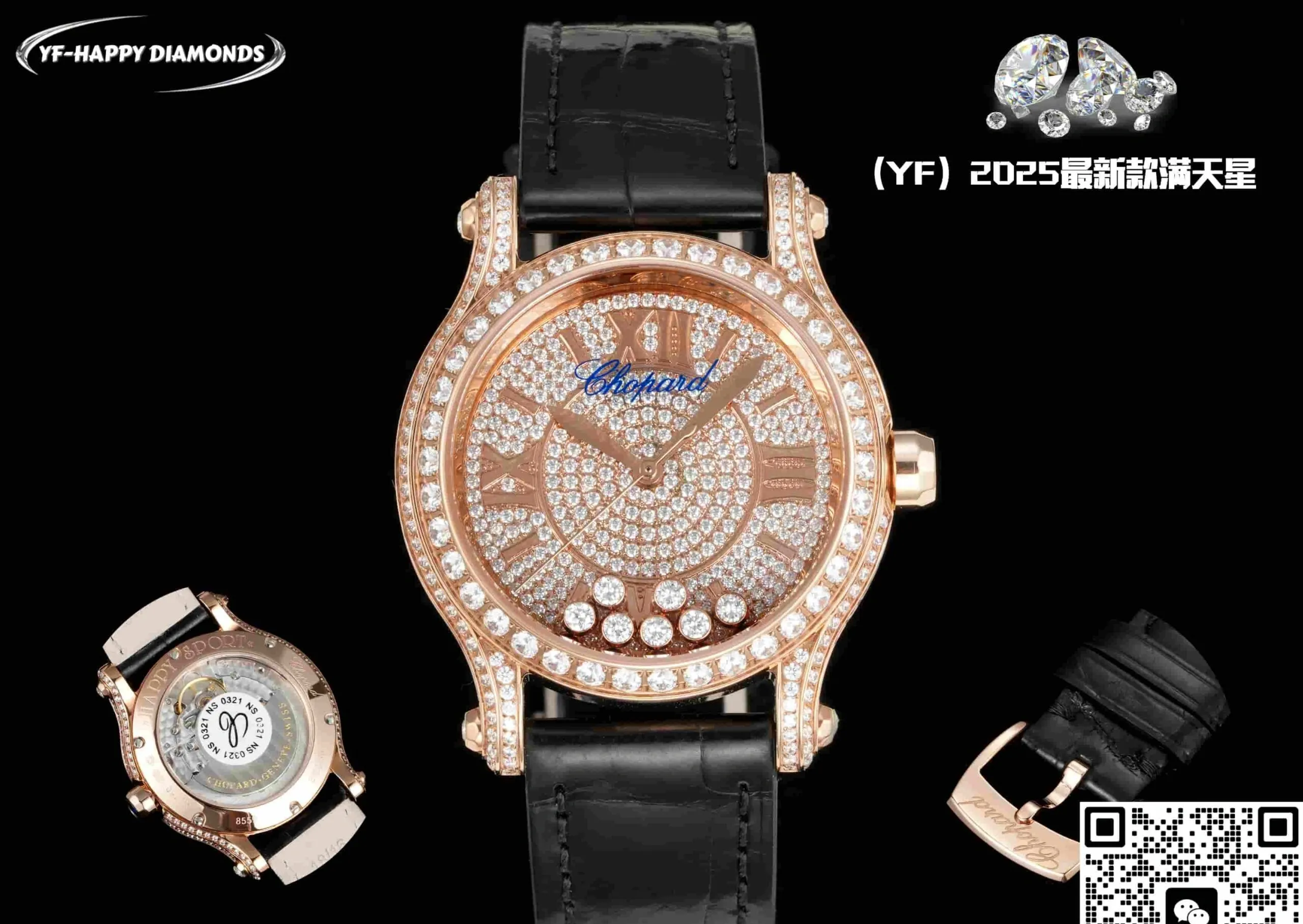 YF Factory Chopard HAPPY DIAMONDS 274891-5001 1:1 Best Edition Replica Watch
