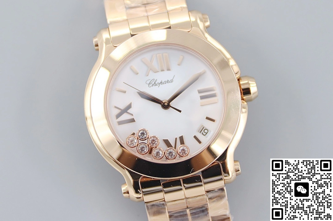 YF Factory Chopard Happy Diamonds 277472-5002 1:1 Best Edition Replica Watch