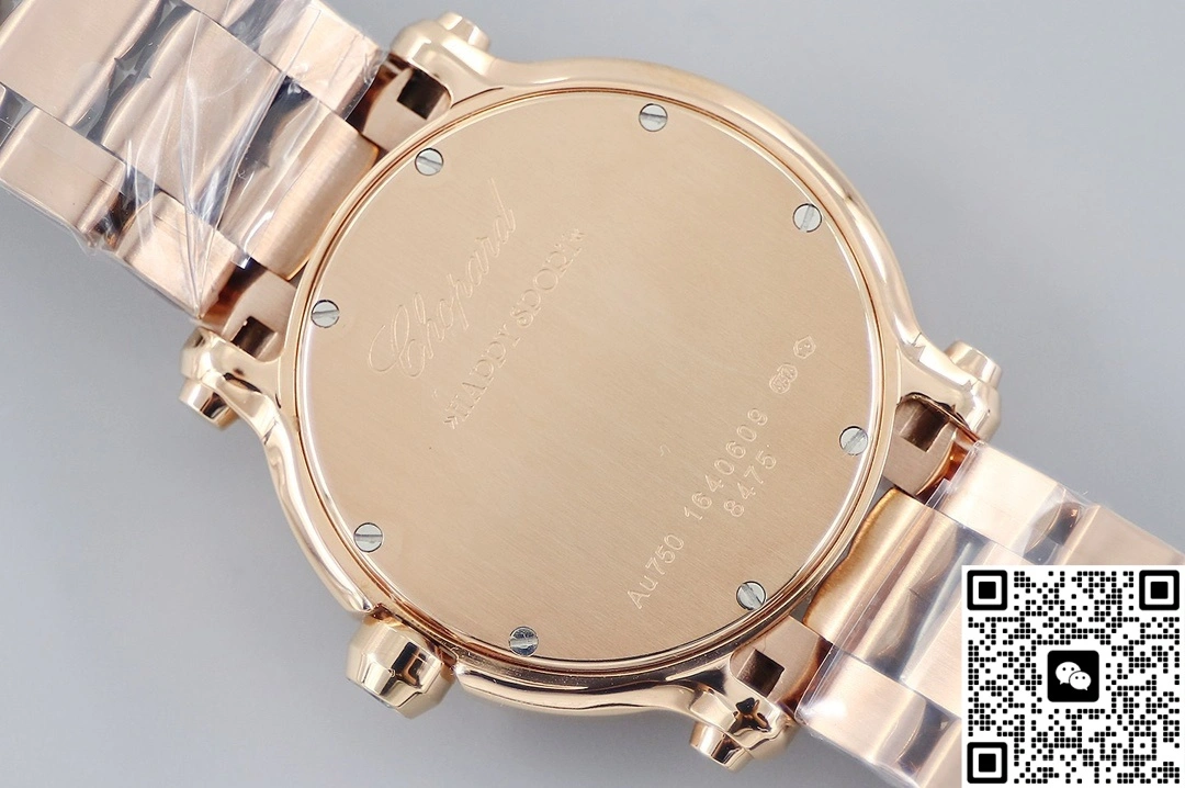 YF Factory Chopard Happy Diamonds 277472-5002 1:1 Best Edition Replica Watch