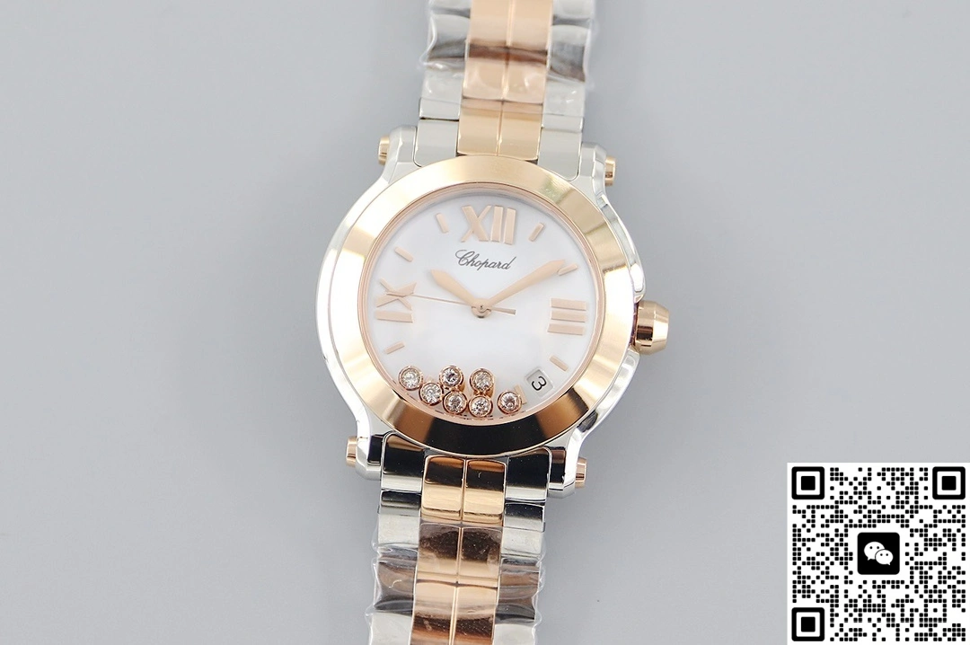 YF Factory Chopard Happy Diamonds 278488-9001 1:1 Best Edition Replica Watch