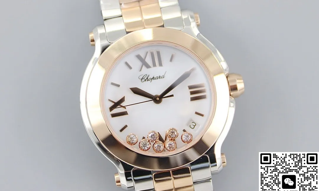 YF Factory Chopard Happy Diamonds 278488-9001 1:1 Best Edition Replica Watch