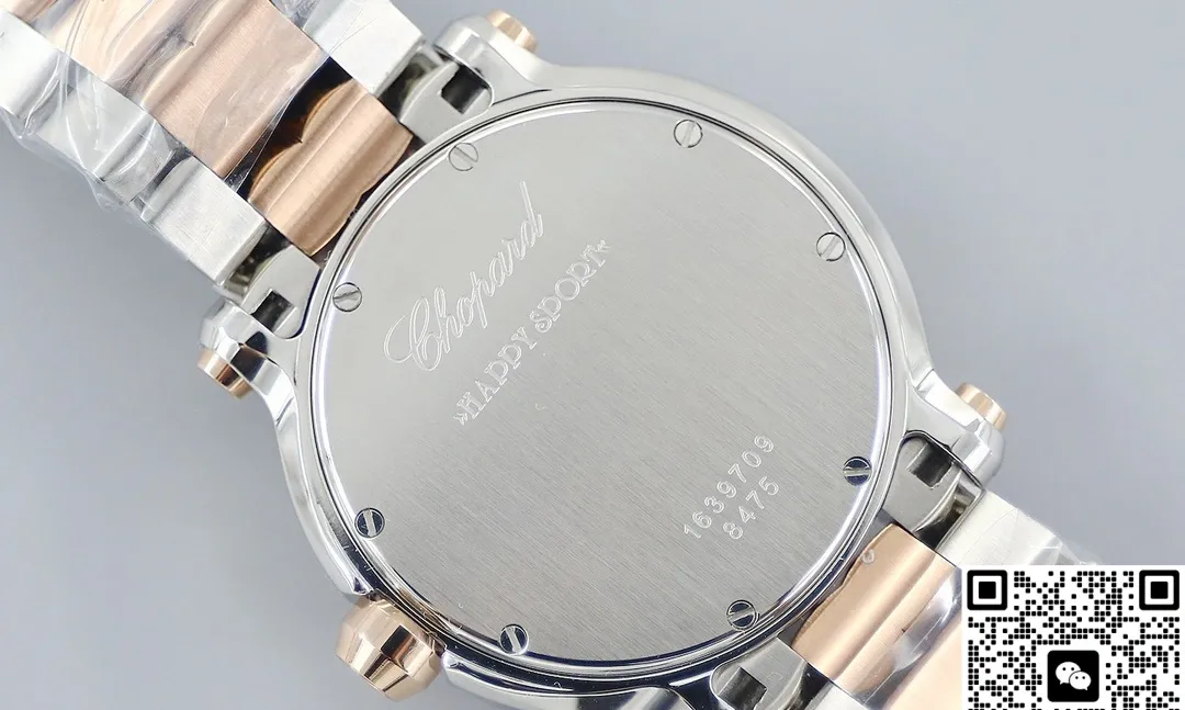 YF Factory Chopard Happy Diamonds 278488-9001 1:1 Best Edition Replica Watch