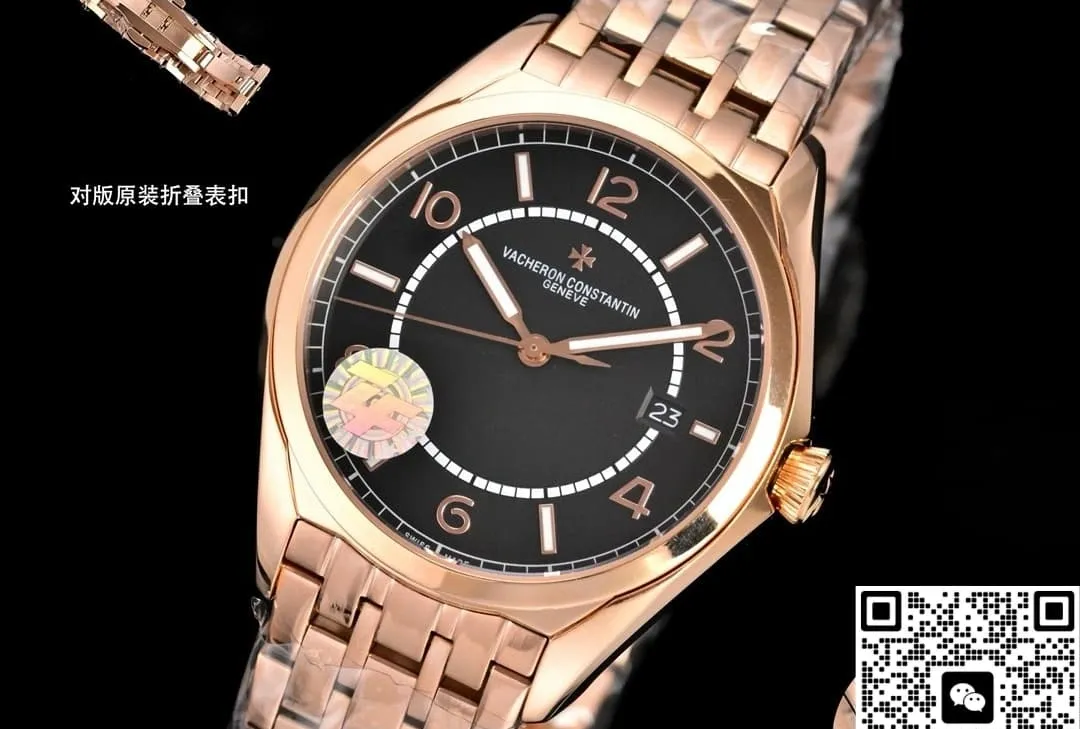 ZF Factory Vacheron Constantin 4600E-000R-H101 1:1 Best Edition Replica Watch