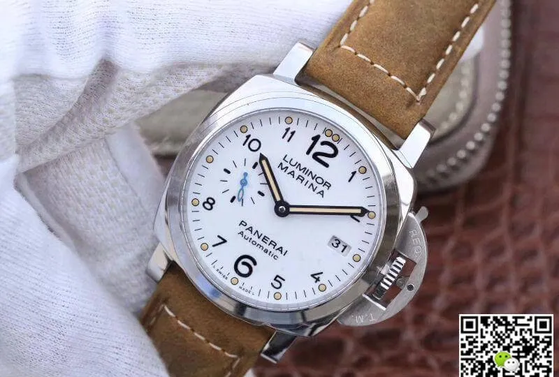 Panerai Luminor 1950 PAM1499 VS Factory 1:1 Best Edition Replica Watch Swiss ETA P9010